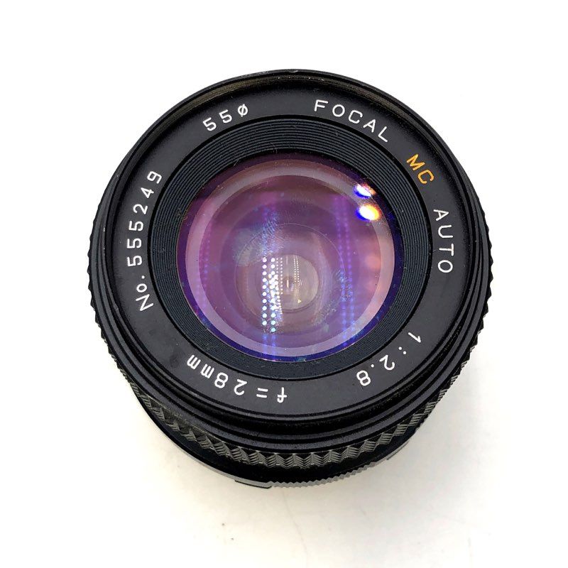 Vintage Minolta SRT 101 35mm SLR Camera with 50mm 1.4 & Focal 28mm Lenses