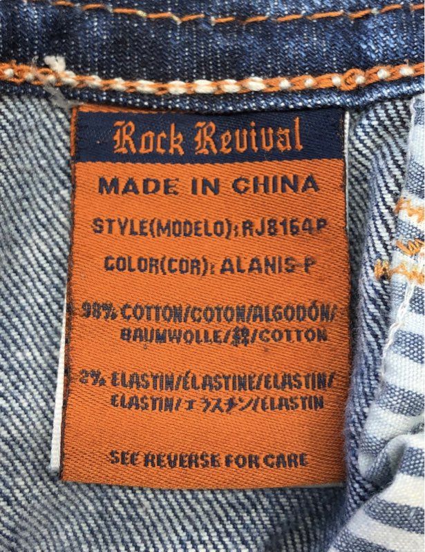 Rock Revival Women's Alanis Capri Jeans Blue Embellished Distressed Sz 27