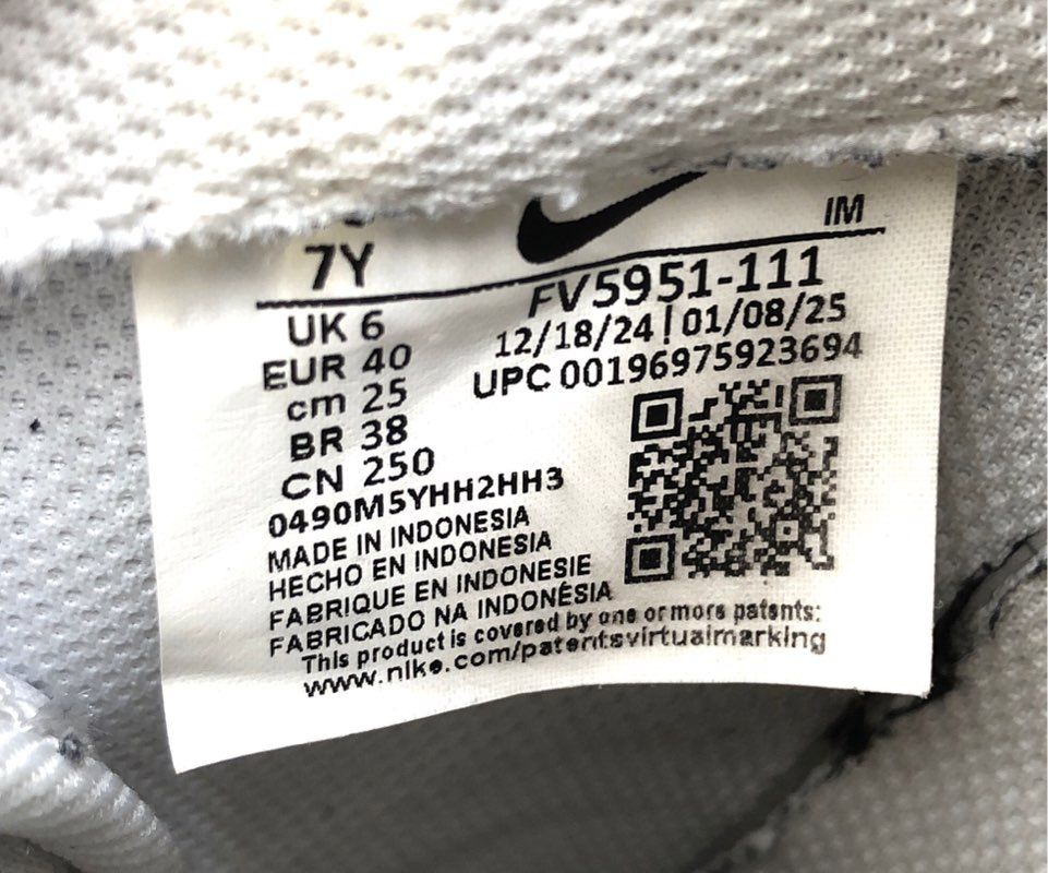 Nike Air Force 1 LE Triple White GS Low Top Sneakers Size 7Y