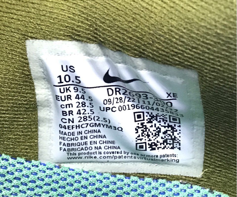 Nike Air Zoom Terra Kiger 8 Olive Mint Trail Running Shoes Men's Size 10.5