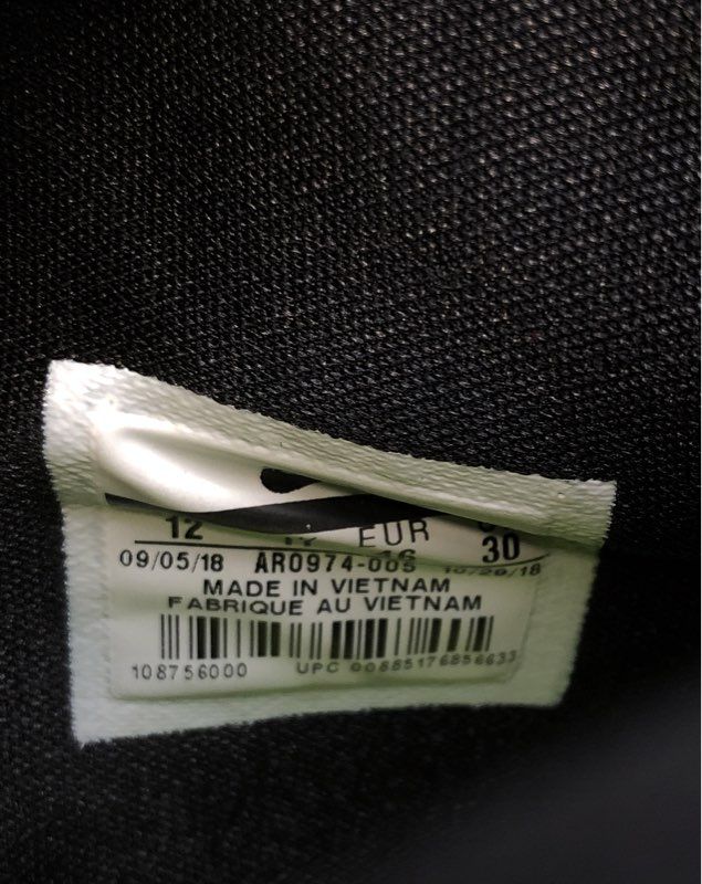 Nike Air Force 270 Safari Black Hyper Crimson Sneakers Men's Size 12 AR0974-005