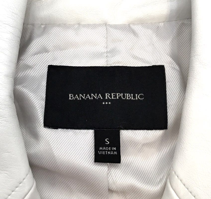 NWT Banana Republic Women's White Blazer - Size S