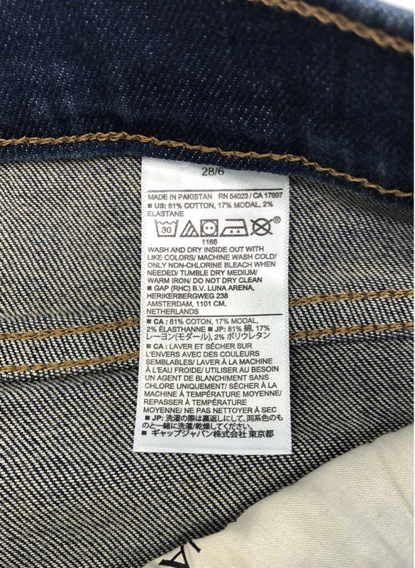 Banana Republic Women's Dark Wash Blue Skinny Fit Stretch Denim Jeans Sz 28/6