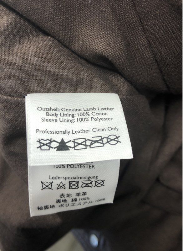 Eddie Bauer Women's Brown Lamb Leather Knit Trim Bomber Jacket Sz L