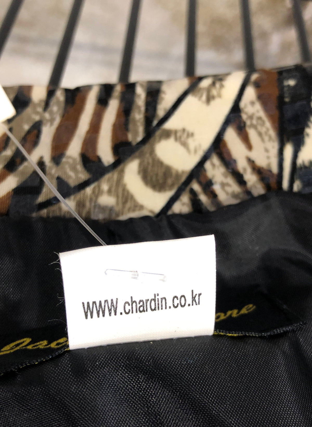 Jackets Galore Women's Leopard Tiger Print Full Zip Jacket NWT Sz M