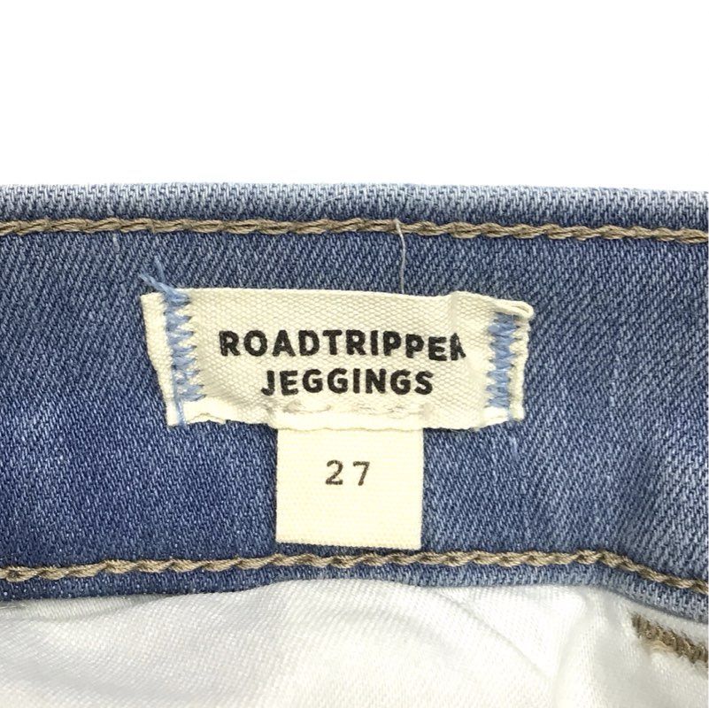 Madewell Women's Roadtripper Jeggings Light Blue High Rise Skinny Jeans Sz 27