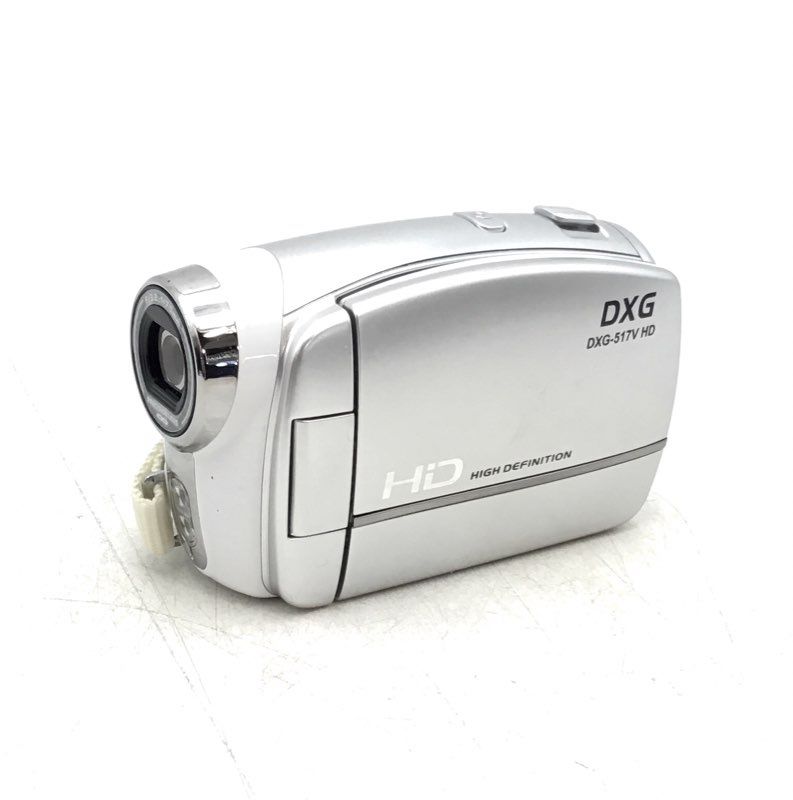 Aiptek, DXG 517V Silver High Definition Handheld Camcorder With Case Lot Of 2