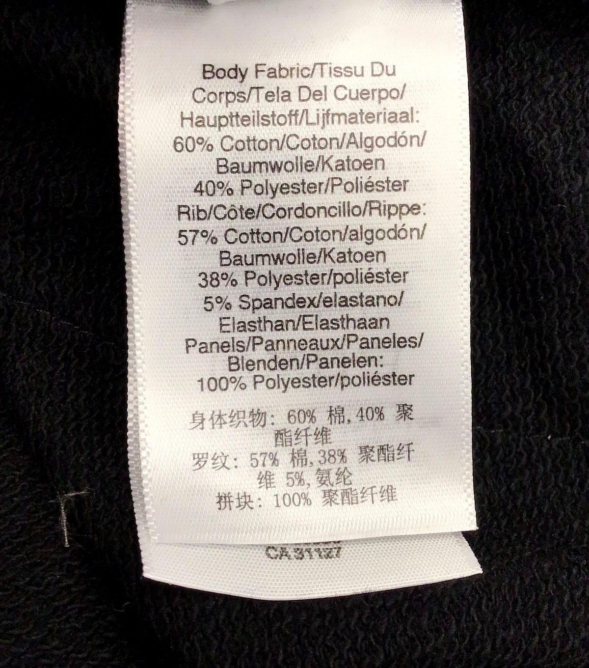 NWT DKNY Women's Black T-Shirt Dress - Size S