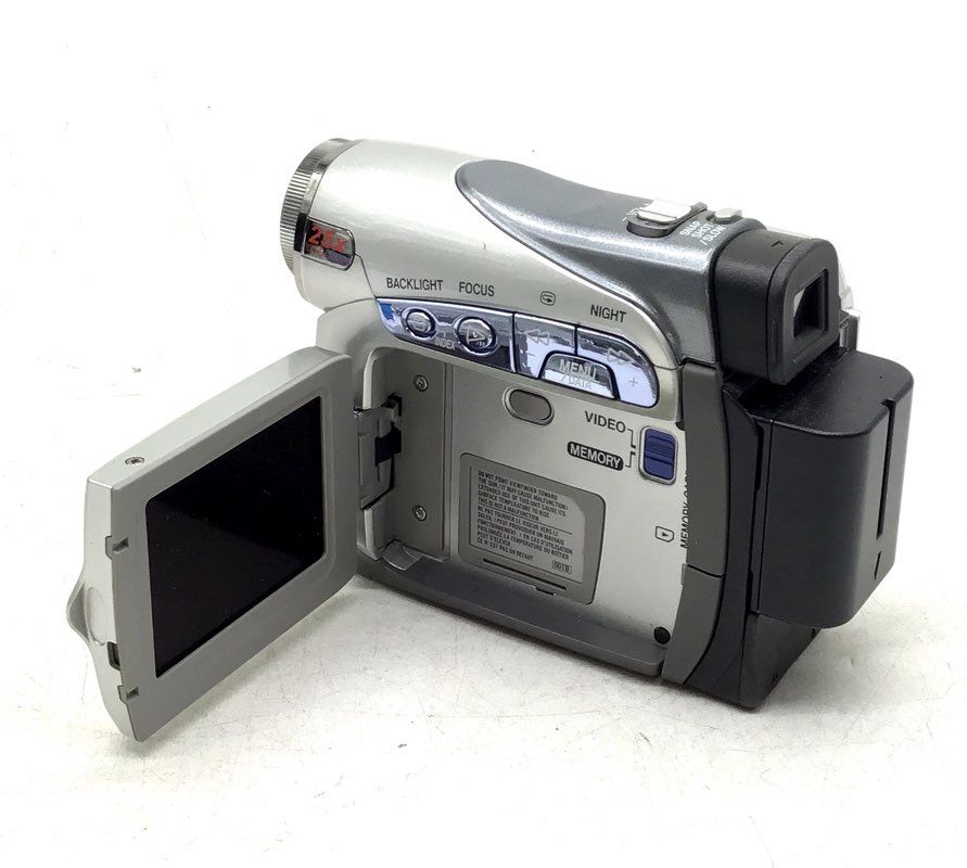 JVC 25X Optical Zoom Digital Video Camera With Case & Accessories