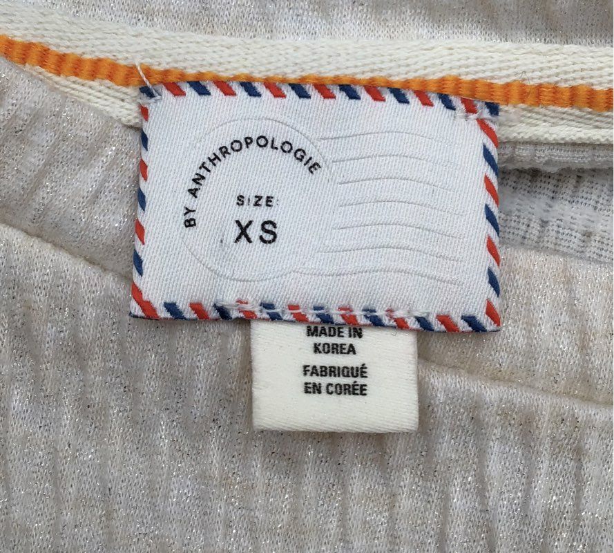 Anthropologie Women's Cream Textured Ribbed Short Sleeve T-Shirt Top Sz XS