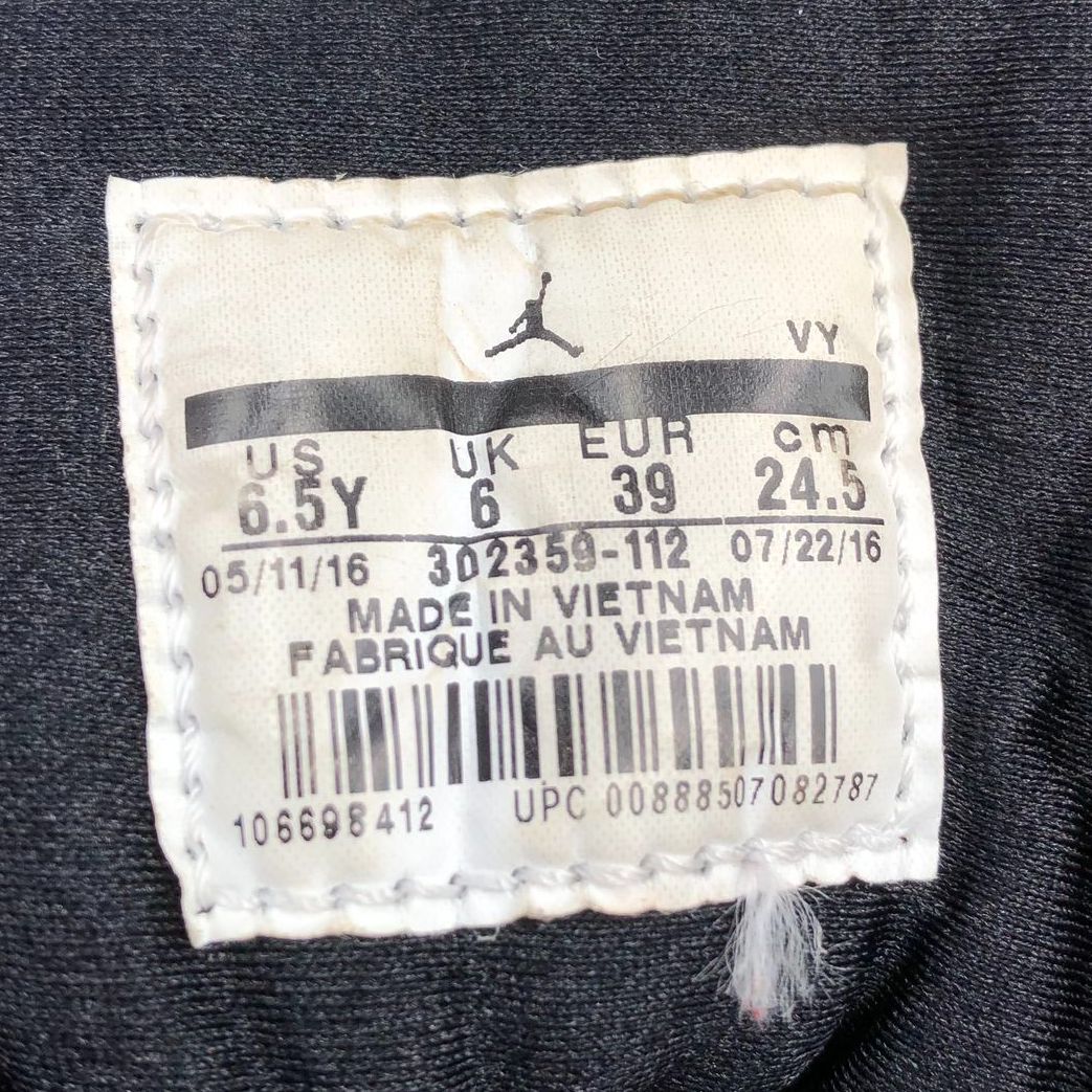 Nike Jordan 9 Retro BG 'Space Jam' Boys' White/Black Sneakers - Size 6.5Y (+COA)