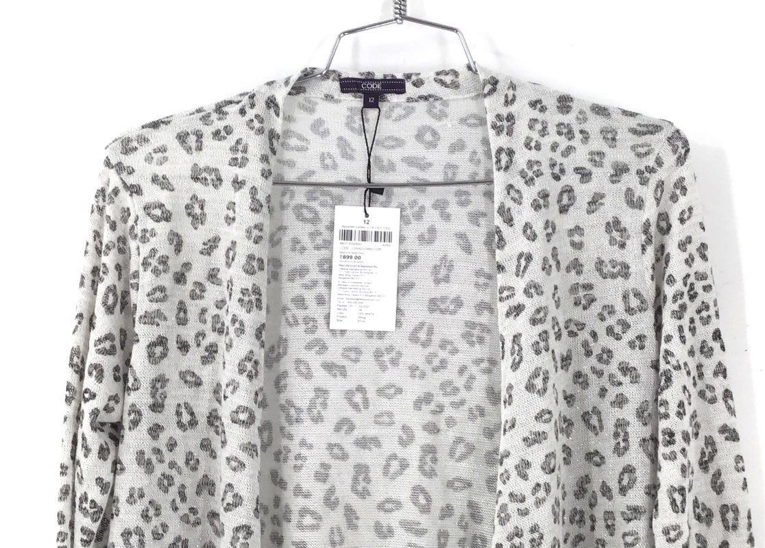 NWT Code Women's Off White Animal Print Cardigan Sweater - Size 12