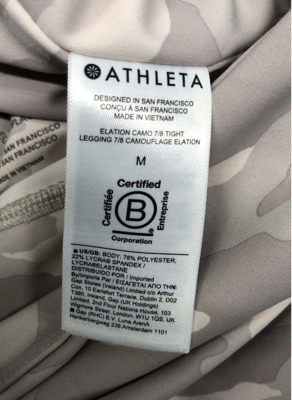 Athleta Women's Elation Camo 7/8 Tight Leggings Gray Tan Camouflage Size M