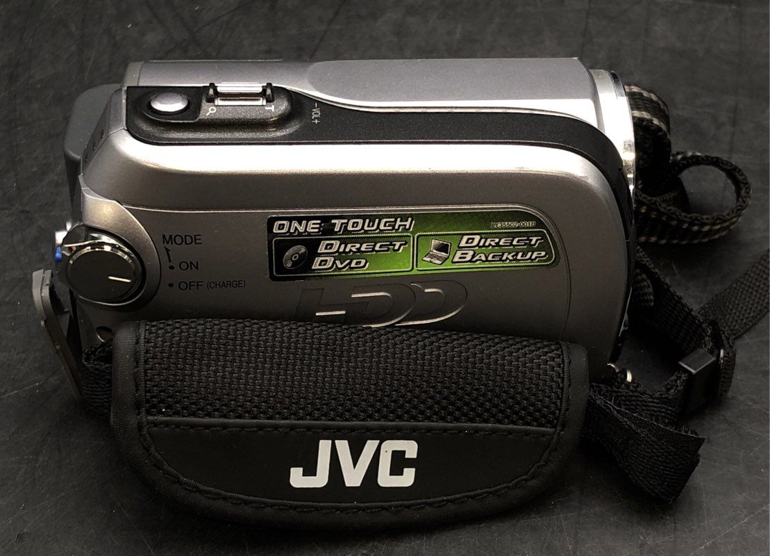 JVC Everio Camcorder With Cable Included, Case