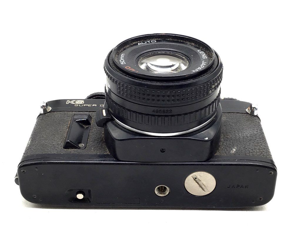 Sears KS Super II Black 35mm Film Camera