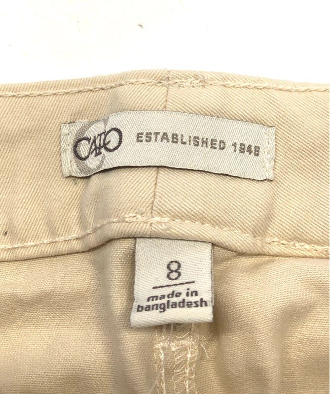Cato Women's Tan Distressed Ripped Boyfriend Jeans Size 8 NWT