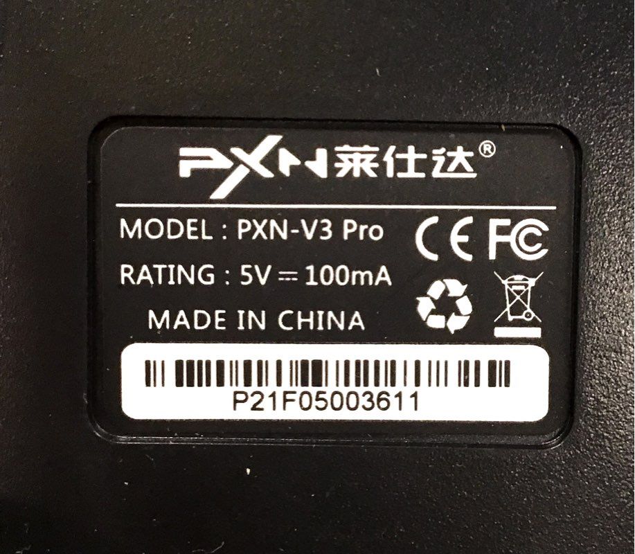 PXN V3 Pro Racing Steering Wheel Controller With Pedals