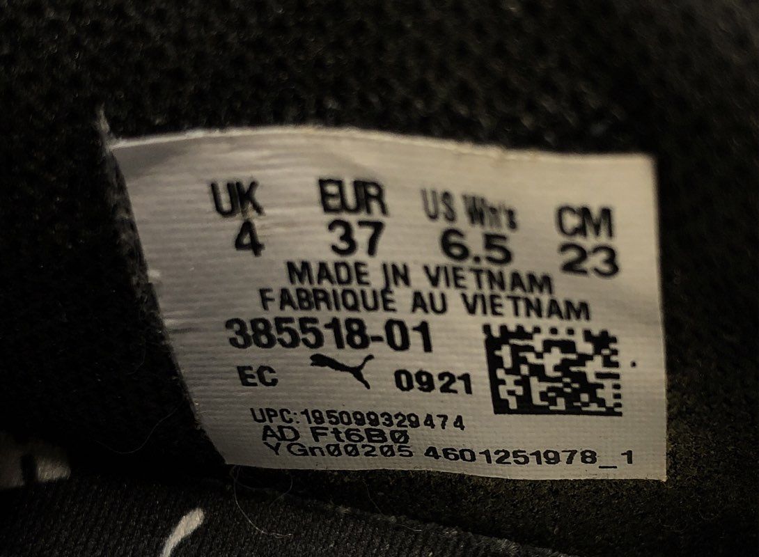 Puma Cruise Rider Soft 'White Peyote' Sneakers - Size 6.5