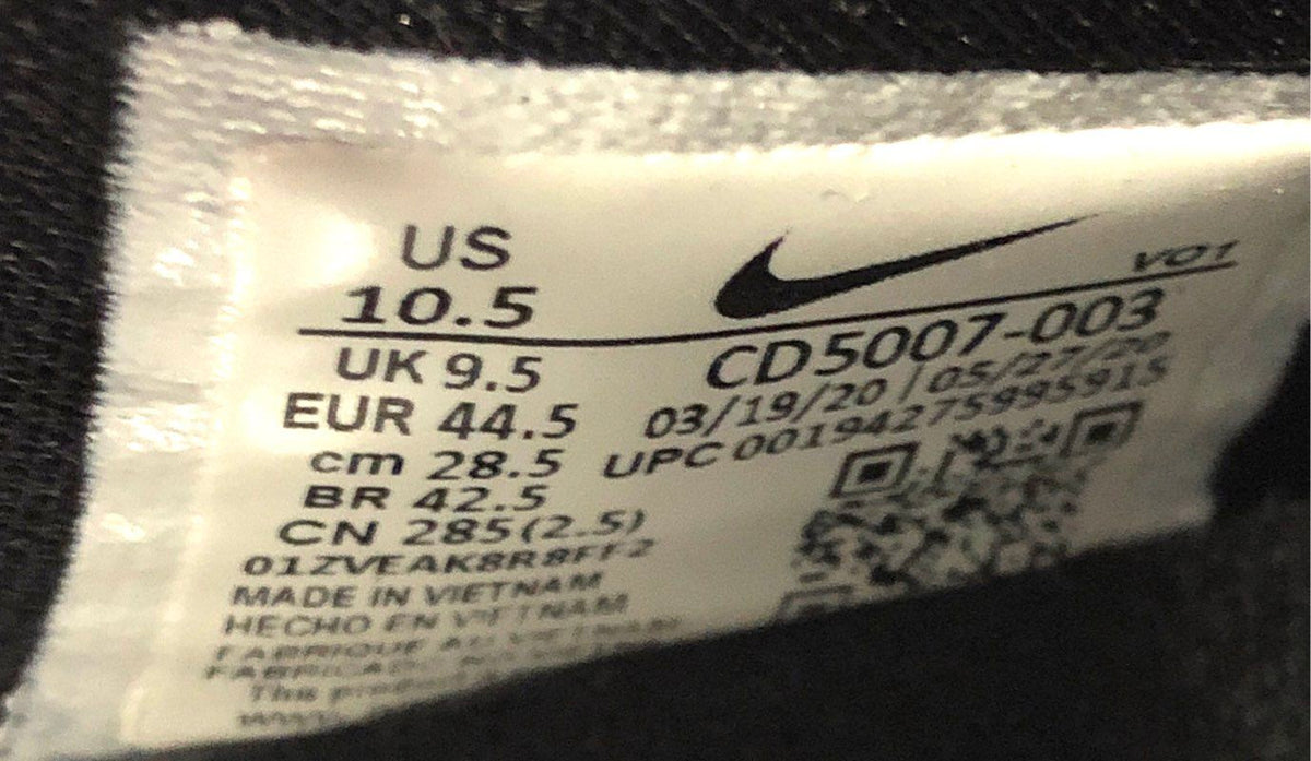 Nike LeBron 17 Low Triple Black Basketball Shoes Size 10.5