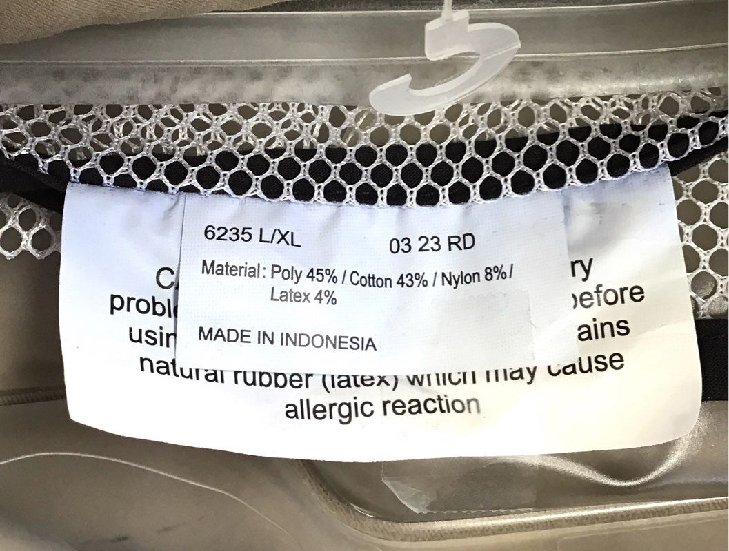 Ergodyne Men's Khaki Standard Phase Change Cooling Work Vest - Size L/XL