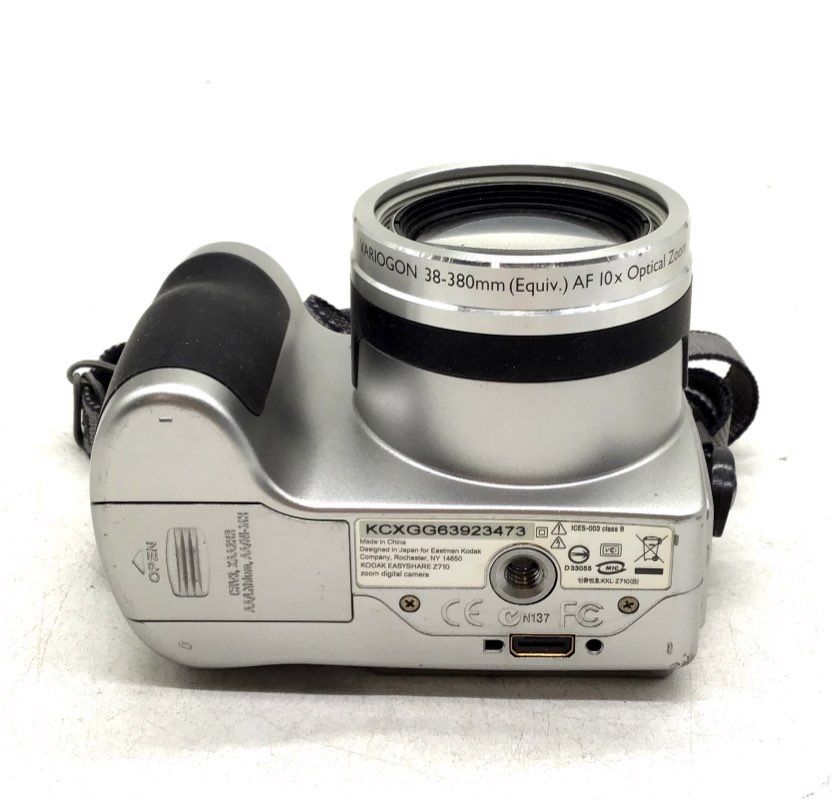 Kodak EasyShare Z710 10X Optical Zoom 7.1 MP Digital Camera