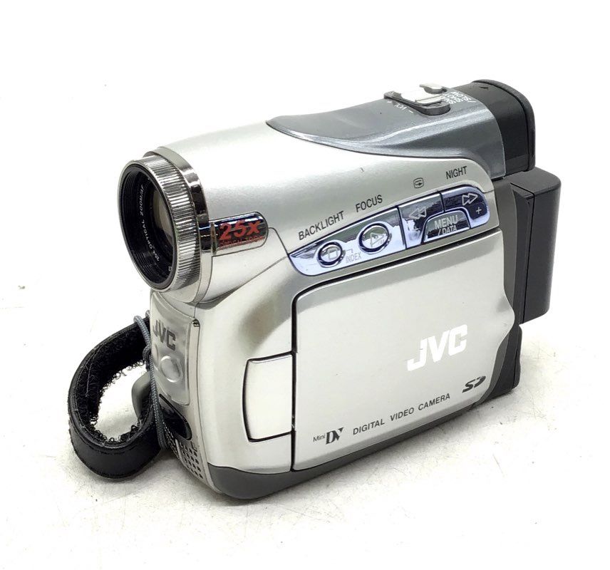 JVC 25X Optical Zoom Digital Video Camera With Case & Accessories