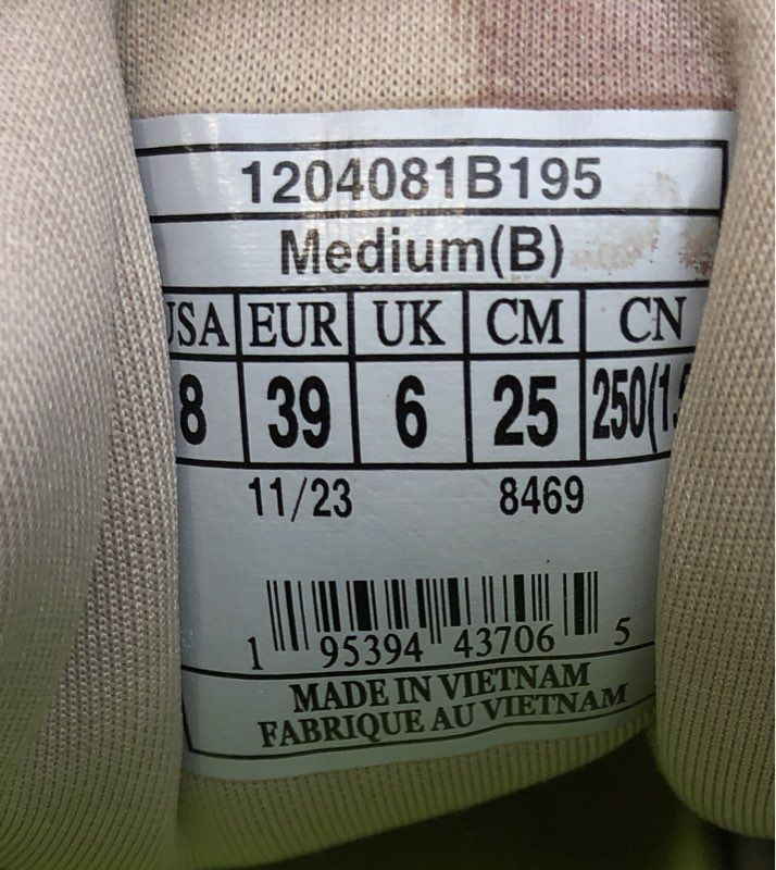 Brooks Women's Glycerin 21 Beige Athletic Shoes - Size 8