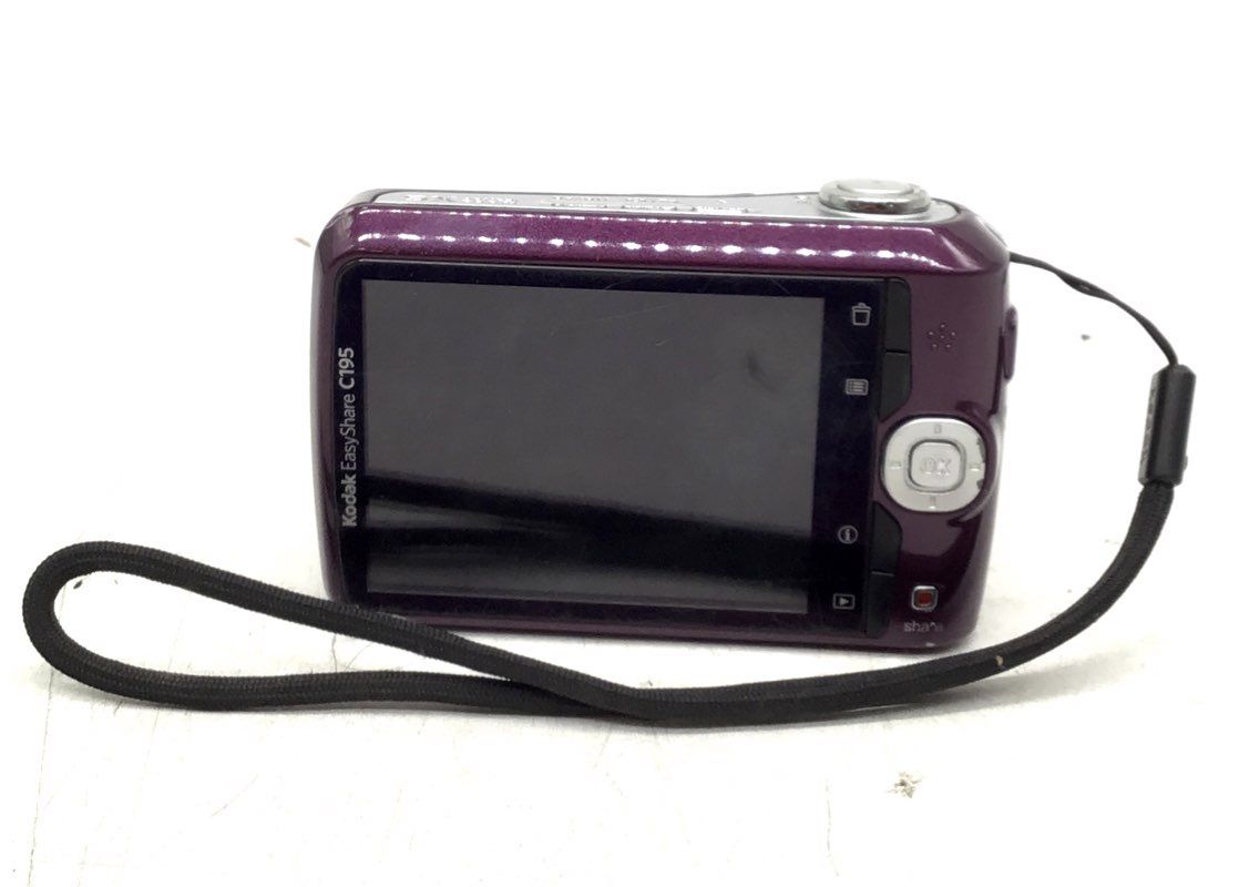 Kodak EasyShare C195 Purple 5X Optical Zoom Digital Camera