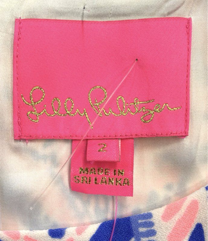 NWT Lilly Pulitzer Women's Coastal Blue Donna One-Piece Romper - Size 2