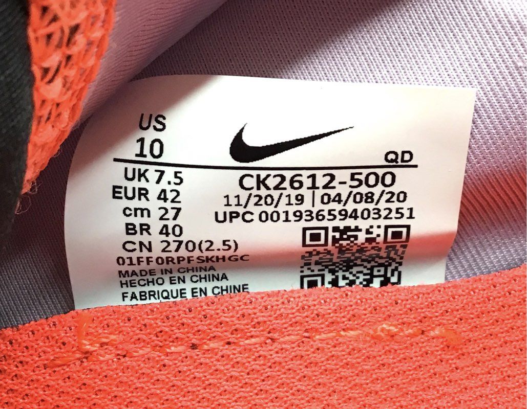 Nike Air Max 2090 Iced Lilac Fire Pink Women's Running Shoes Size 10