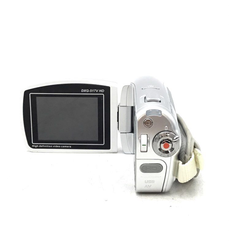 Aiptek, DXG 517V Silver High Definition Handheld Camcorder With Case Lot Of 2