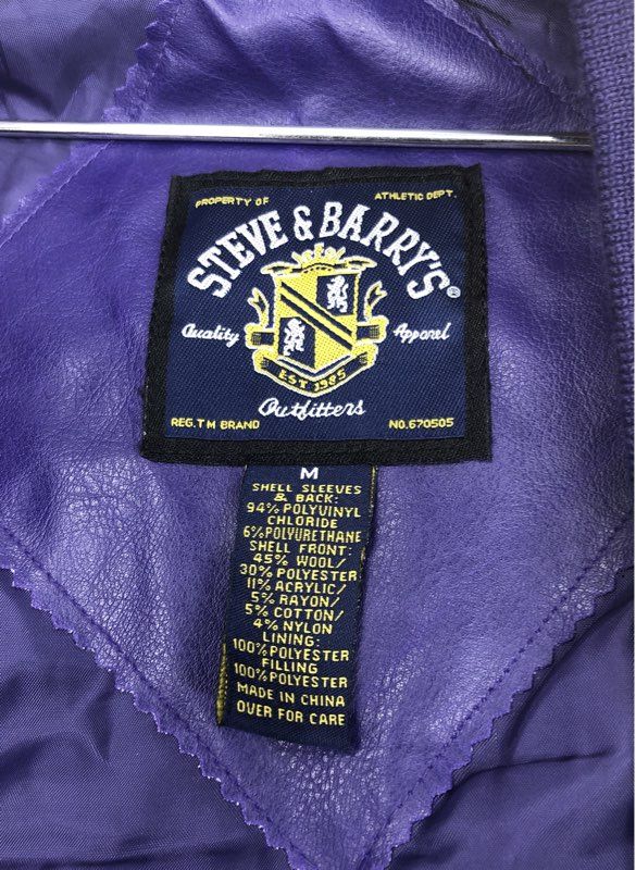 Vintage Steve & Barry's LSU Tigers Varsity Jacket Wool Faux Leather NWT Sz M