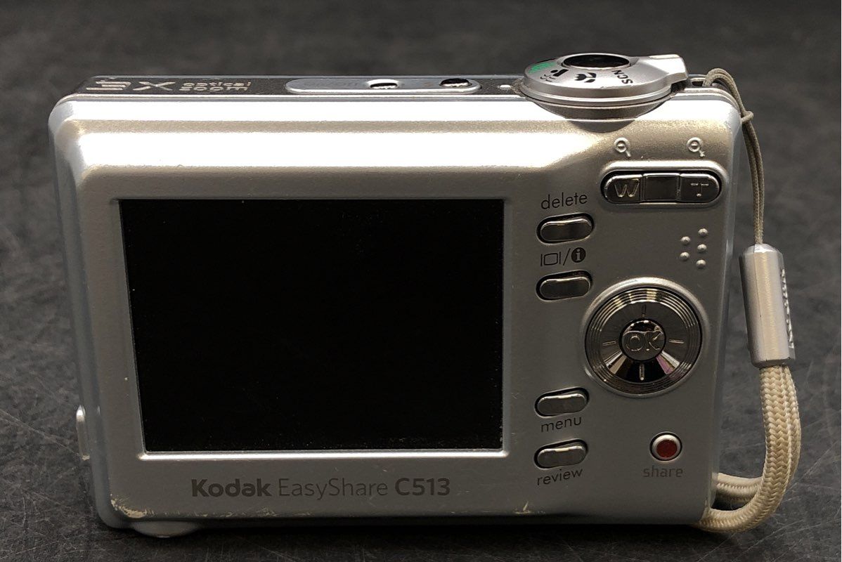 Kodak EasyShare C513 Point & Shoot Camera & Printer Dock With Adapter