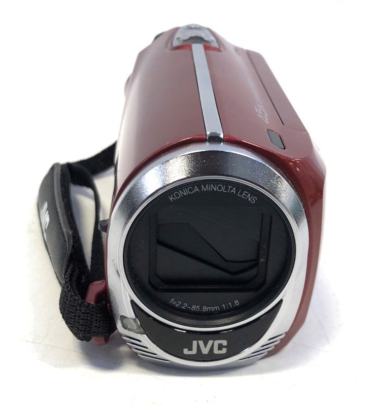 JVC Everio 45x Zoom SD/SDHC Digital Camcorder with Charger & Cables
