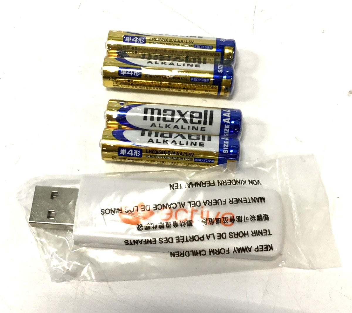 EA Sports Active 1 & Active 2 Personal Trainer Nintendo Wii Game Accessory Lot