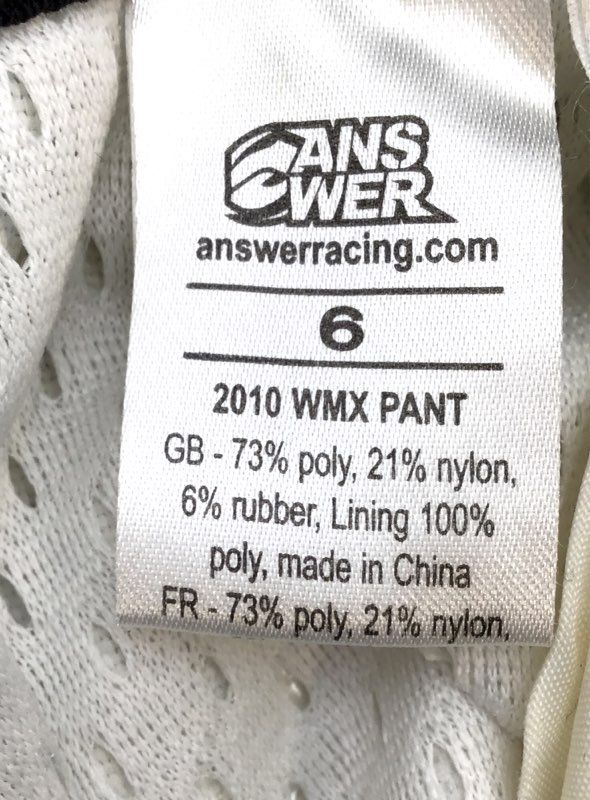 Ans Wer Motorcycle Pants - Size 6