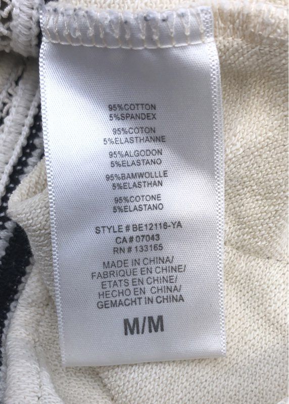 Eri + Ali Anthropologie Women's Cream Black Embroidered Fringe Sweatshirt Sz M