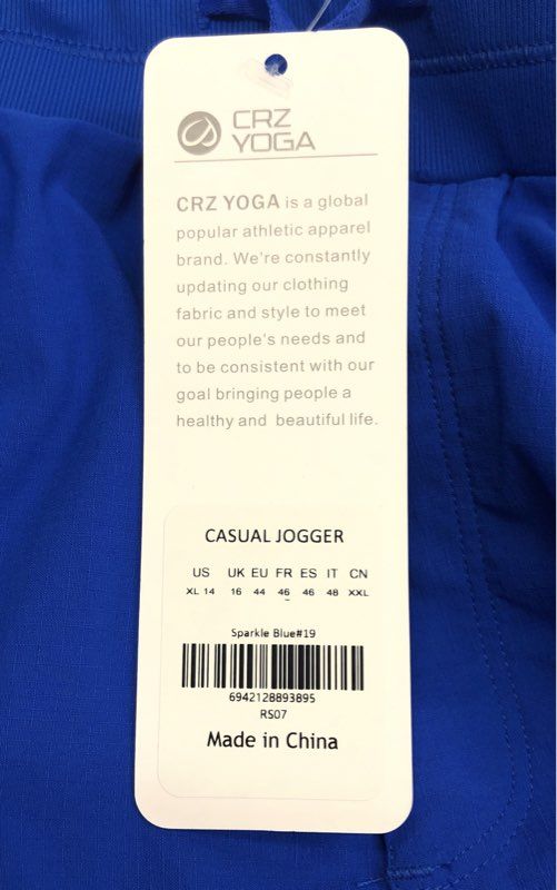 CRZ YOGA Women's Casual Jogger Pants Sparkle Blue Ripstop Athletic Sz XL NWT