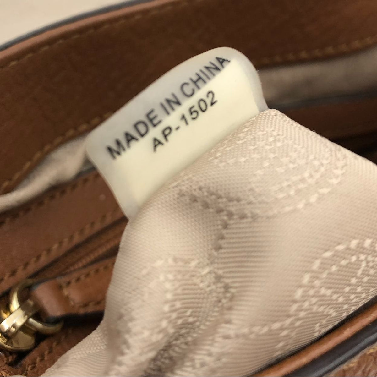 Michael Kors Brown Pebbled Leather Crossbody Bag with Gold-Tone Hardware (+COA)