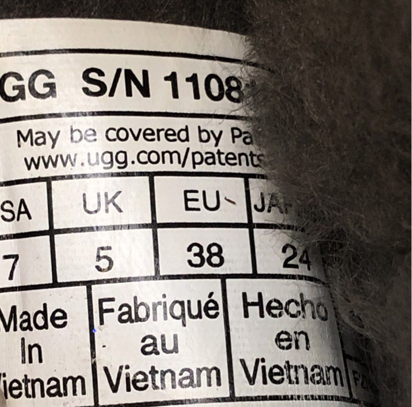 Ugg Women's Black Clog Slippers - Size 7