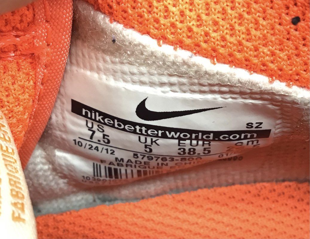 Nike Dunk Sky High Orange Citrus Women's Wedge Sneakers Size 7.5