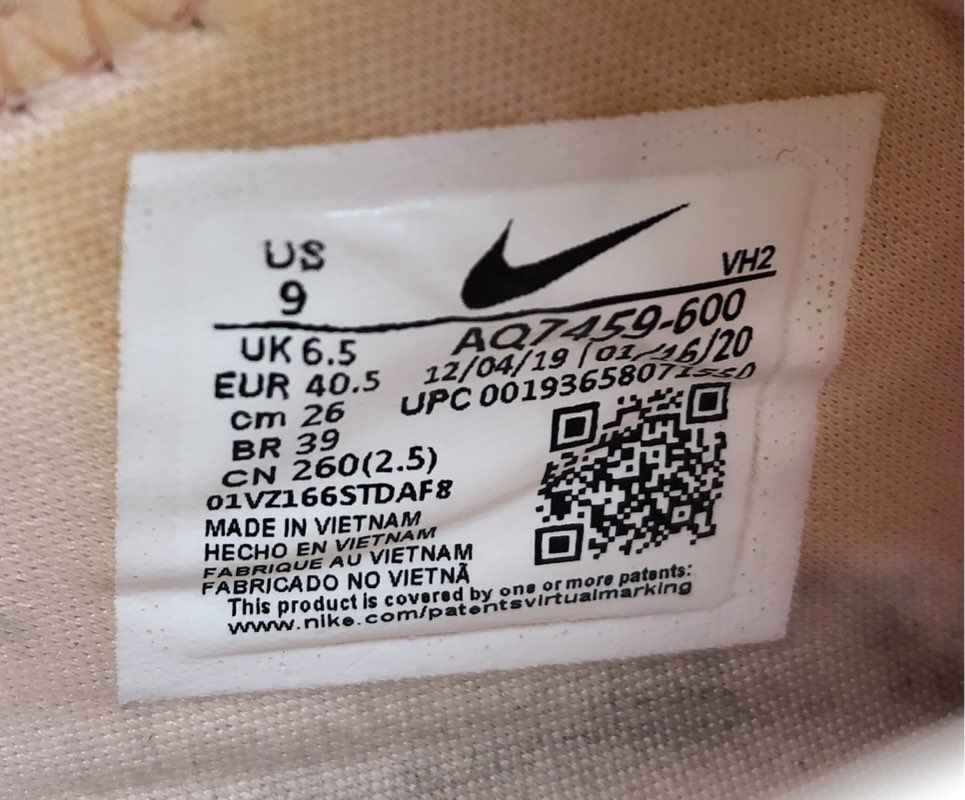 Nike Free TR 9 Guava Ice Pink Women's Training Shoes Size 9