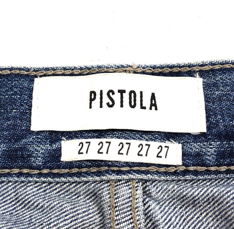 Pistola Women's Blue Distressed Frayed Side Stripe High Rise Straight Jeans 27