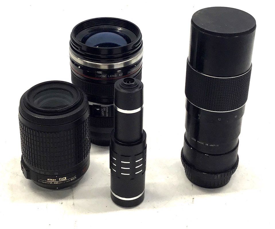 Nikon Nikkor 55-200mm DX VR Lens + Vintage Japanese Lens & Accessories 4pc Lot