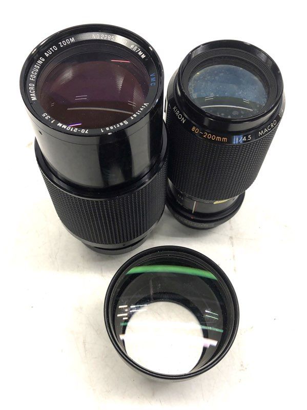 Vintage Camera Lens Lot 7 Pieces Vivitar Kiron Kalimar 80-200mm Zoom Lenses