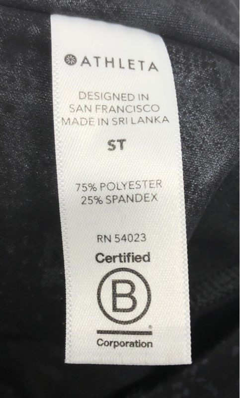 Athleta Women's Elation Misty Lace Tight Black Gray Leggings Size ST
