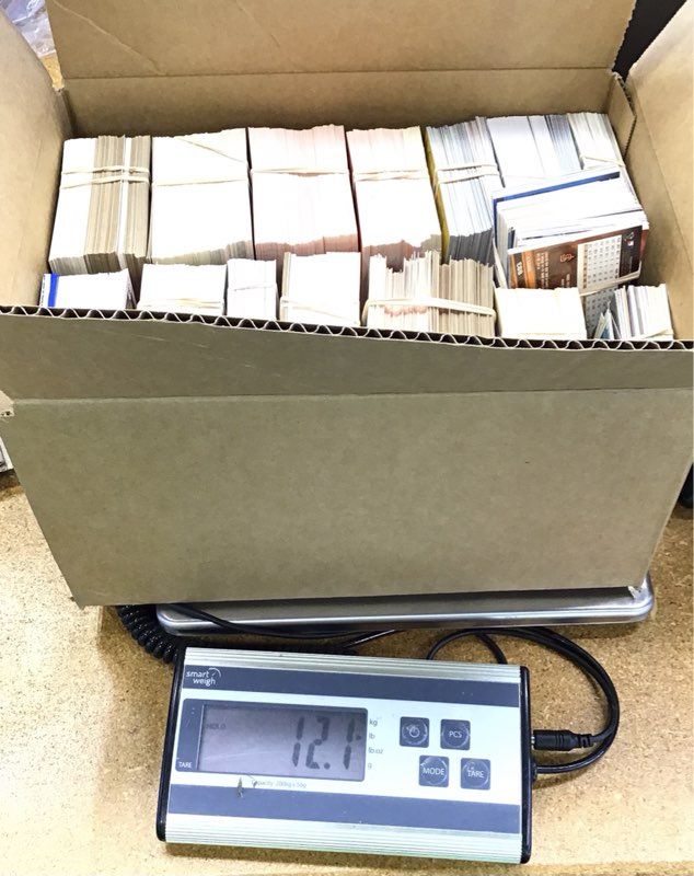 12.1 lbs. Lot Of Baseball MLB Cards. Medium Box, Unsorted