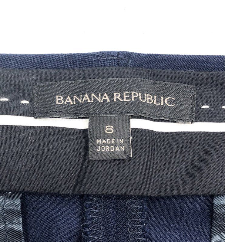 Banana Republic Women's Navy Sloan Stretch Cotton Blend Ankle Pants Sz 8