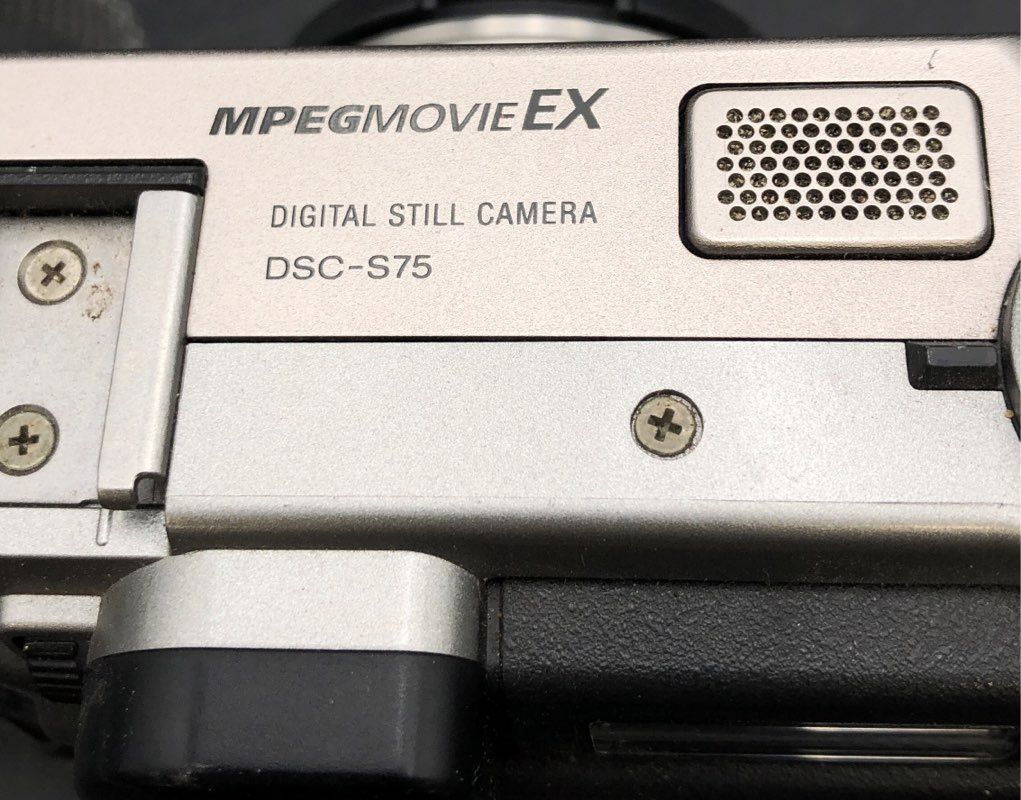 Sony Cyber-Shot DSC-S75 Compact Digital Still Camera