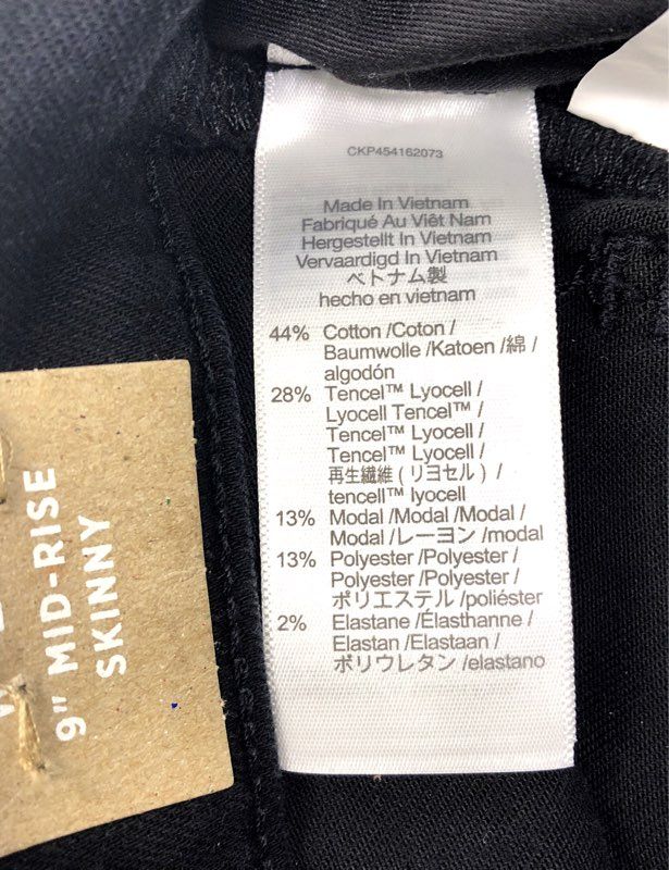 Madewell Women's 9" Mid-Rise Skinny Jeans Black Tencel Blend NWT Sz 27T